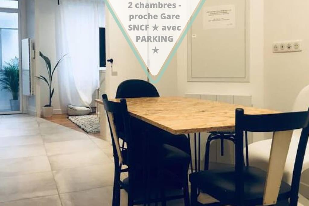 2 Chambres - Proche Gare Sncf Avec Parking Тулуза Экстерьер фото